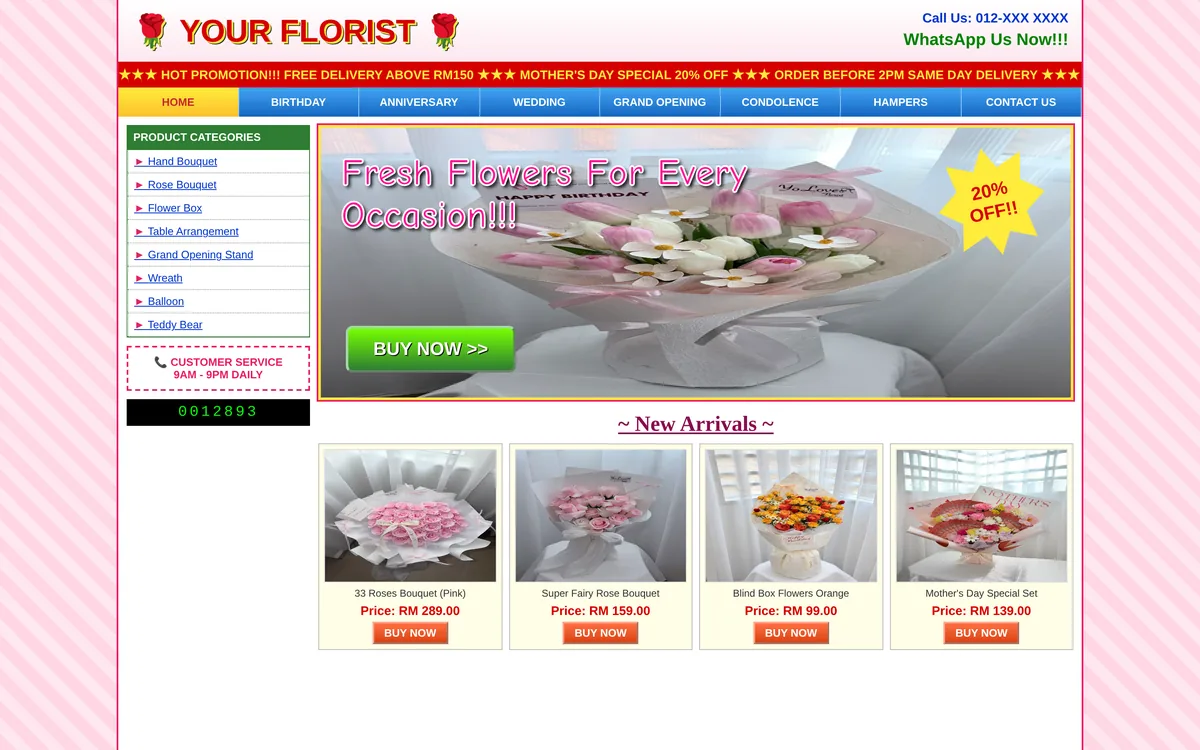 A normal florist site